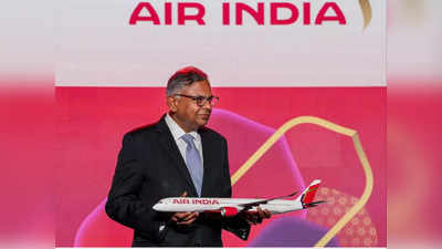 Air India Logo: പുതിയ ലോഗോ..പുതിയ സ്വപ്നങ്ങൾ; വഴി മാറി പറന്ന്  എയർ ഇന്ത്യ