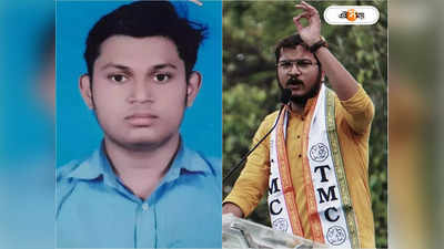 Jadavpur University Student Death : খুনির নাম বাম ছাত্র সংগঠন…, যাদবপুরে ছাত্রের রহস্যমৃত্যুতে দেবাংশুর পোস্টে বিতর্ক