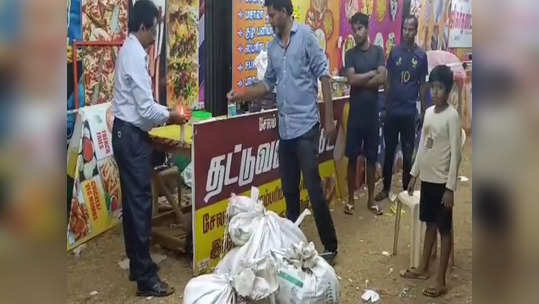 குற்றாலத்தில் பரபரப்பு! உணவு பாதுகாப்பு துறை அதிகாரிகள் திடீர் ரெய்டு.. சிக்கிய பாக்கெட்டுகள்..!