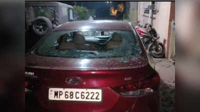 Burhanpur News Today Live: बुरहानपुर में नशे की हालत में युवाओं ने मचाया उत्पात, कई गाड़ियों के कांच फोड़े