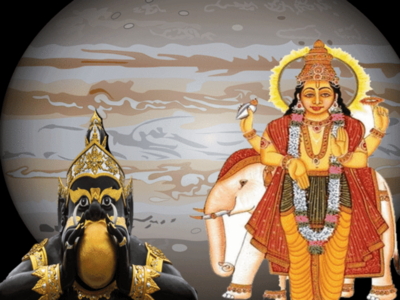 Guru Vakri 2023: 12 ವರ್ಷಗಳ ನಂತರ ಗುರು ವಕ್ರಿ, ಈ 4 ರಾಶಿಗಳಿಗೆ ಕಷ್ಟಗಳು ಸಾಲಾಗಿ ಬರುತ್ತೆ!