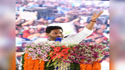 CM Jagan: పుంగనూరు దాడులపై తొలిసారి స్పందించిన సీఎం జగన్ 