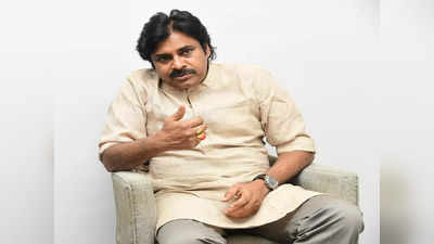 Pawan Varahi Yatra: పవన్‌కు మరోసారి విశాఖ పోలీసుల నోటీసులు.. వారాహి యాత్ర వేళ హెచ్చరిక