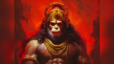 lord hanuman: ಯಾವ ದಿಕ್ಕಿನಲ್ಲಿರುವ ಹನುಮಂತನ ಮುಖ ಪೂಜಿಸಿದರೆ ಏನು ಪ್ರಯೋಜನ..?