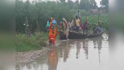 Bhagalpur Flood News: भागलपुर में 24 घंटे में 48 सेंटीमीटर बढ़ा गंगा का जलस्तर, मंडराने लगा बाढ़ का खतरा