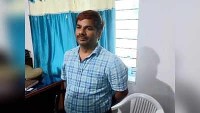 Kanpur News: कानपुर में लेखपाल और कानूनगो रिश्वत लेते गिरफ्तार, Lekhpal Suspend