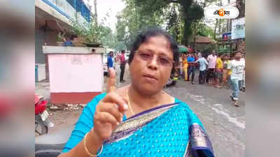 Trinamool Congress : ...অর্থই আসল, মন্ত্রী উদয়নের বিরুদ্ধে বিস্ফোরক তৃণমূল ব্লক সভানেত্রী