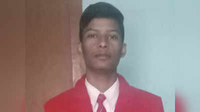 Azamgarh News: आजमगढ़ के छात्र ने कोटा में की आत्महत्या, एक दिन पहले ही पिता मिलने गए थे