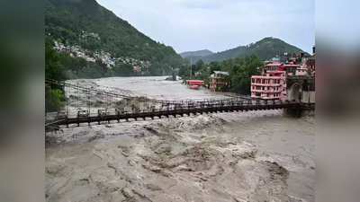 Uttarakhand Weather Live: देहरादून, नैनीताल समेत 6 जिलों में भारी बारिश के चलते रेड अलर्ट, नदियों से बड़ा खतरा
