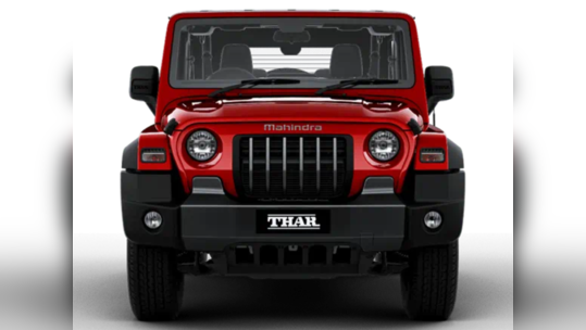 Mahindra Thar EV இந்தியாவின் முதல் ஆப் ரோடிங் எலக்ட்ரிக் கார்!