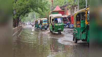 Bihar Weather Update: बिहार में एक्टिव मानसून के बीच IMD का अलर्ट, जानिए किन जिलों में है भारी बारिश की संभावना