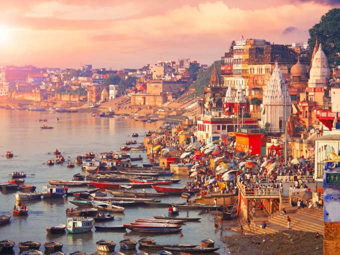 varanasi