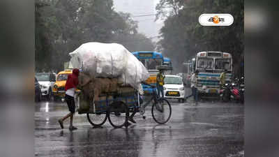 Kolkata Traffic Update : সকাল থেকেই ব্যাপক বৃষ্টি, কলকাতার রাস্তাঘাটের হালহকিকত কেমন?