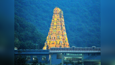 Andhra Pradesh Temple: ಆಂಧ್ರದಲ್ಲಿ ತಿರುಪತಿಗೆ ಮಾತ್ರವಲ್ಲ, ಈ ದೇವಾಲಯಗಳಿಗೂ ಹೋಗಿ..!