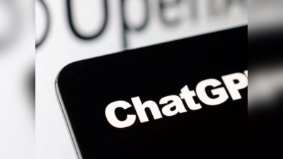 How To Earn Money Online: ChatGPT वापरून पैसे कमवायचे; नोकरीसोबतच करता येतील ५ कामं