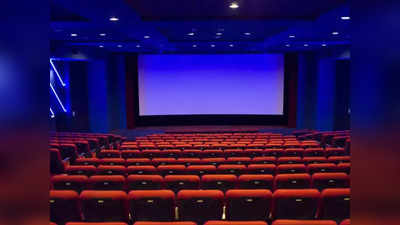 Lucknow news: लुलु मॉल समेत इन थियेटर्स में 15 अगस्त को फ्री में देखिए फिल्म, जानिए यहां सब