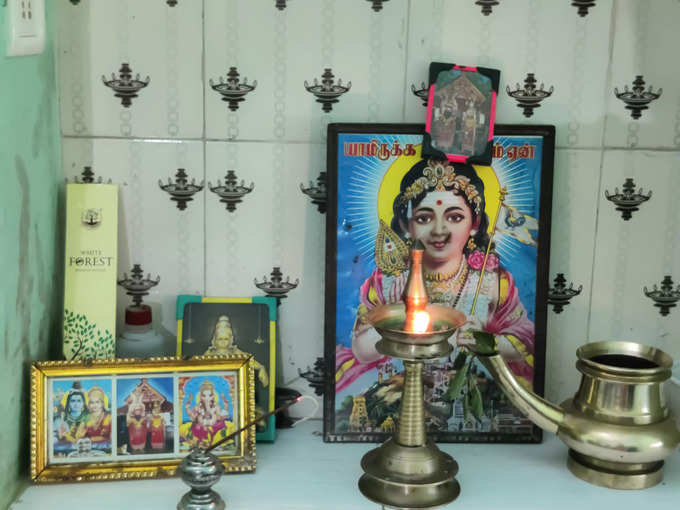 Puja Room