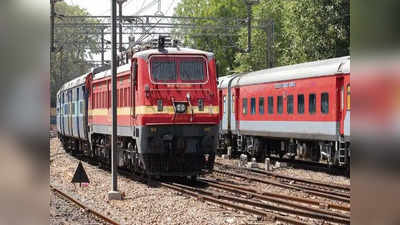 Trains Cancelled: ఏపీలోని రైల్వే ప్రయాణికులకు అలర్ట్.. ఈ ఎక్స్‌ప్రెస్ ట్రైన్లు రద్దు 