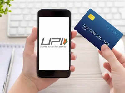 SBI RuPay Credit Card: എസ്ബിഐ റുപേ ക്രെഡിറ്റ് കാർഡുകൾ യുപിഐയിൽ ചേർക്കാം; എങ്ങനെയെന്നറിയാം