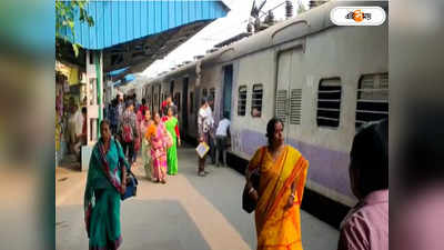 Indian Railways: মহিলা যাত্রীদের নিরাপত্তায় তৎপর ভারতীয় রেল! সুরক্ষা নিশ্চিত করতে কী কী ব্যবস্থা করা হয়েছে?