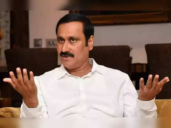 anbumani kaiviri