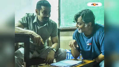 Dawshom Awbotaar Movie: ‘আমি মুদির দোকান চালাই না…,’ শ্যুটিং ফ্লোরেই হঠাৎ প্রসেনজিৎকে খোঁচা সৃজিতের