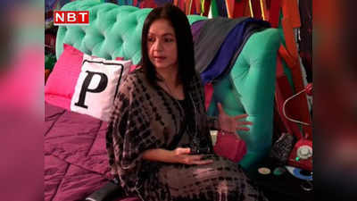 Pooja Bhatt: आखिर दिन-रात क्या चबाती रहती हैं पूजा भट्ट? BB OTT 2 में बताया शराब और सिगरेट है इसके पीछे का कारण