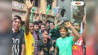 WB Panchayat Board : পঞ্চায়েত বোর্ড গঠনে BJP প্রার্থীদের ঢুকতে বাধা! প্রতিবাদে তৃণমূল কার্যালয় ভাঙচুর পূর্ব মেদিনীপুরে