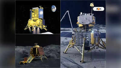 Japan Moon Mission 2023: রাশিয়ার পর এবার জাপান, চন্দ্রযান ৩-কে দেখে চাঁদের দিকে ছুট সামুরাই ল্যান্ডারের!