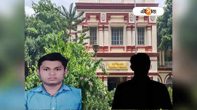 Jadavpur University Ragging: যাদবপুরে কীভাবে চলত ব়্যাগিং? মুখ খুললেন স্বপ্নদীপের সহপাঠী