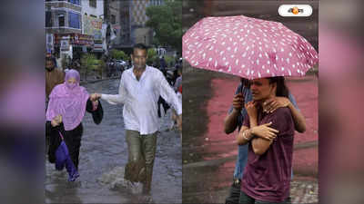 Monsoon In India : ব্রেক কে বাদ..., কবে থেকে ফের ঝড়বৃষ্টি? মুখ খুলল আবহাওয়া দফতর