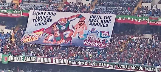 Mariners' Base Camp - Ultras Mohun Bagan 