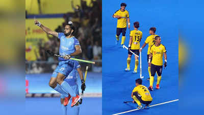 Asian Champions Trophy: भारत ने एशियन चैंपियंस ट्रॉफी के फाइनल में मलेशिया की दी पटखनी, फिर खूब मनाया जश्न, देखें फोटो