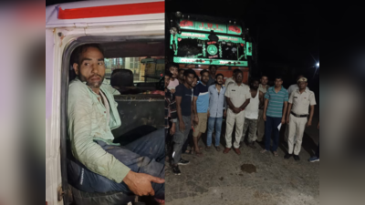 नूंह: फिरोजपुर झिरका में पुलिस और गौतस्करों के बीच मुठभेड़, एक के पैर में लगी गोली, दूसरा फरार, 21 गोवंश छुड़ाए