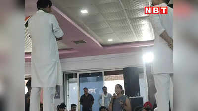 Ashok Nagar News: भरी सभा में लड़की ने पूछ लिया ऐसा सवाल सन्न रह गए कांग्रेस विधायक जयवर्धन सिंह, देखें वीडियो