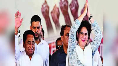 lndore News Today Live: कांग्रेस नेता प्रियंका गांधी, पूर्व सीएम कमलनाथ और अरुण सिंह पर इंदौर में दर्ज हुई FIR, जाने क्या है मामला