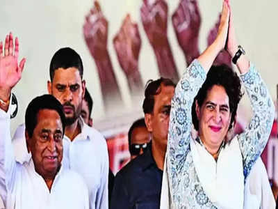 lndore News Today Live: कांग्रेस नेता प्रियंका गांधी, पूर्व सीएम कमलनाथ और अरुण सिंह पर इंदौर में दर्ज हुई FIR, जाने क्या है मामला