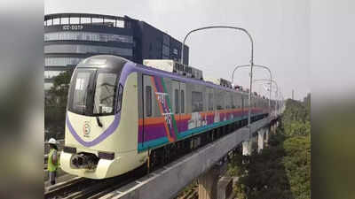 Pune Metro: पुण्यातील मेट्रो प्रवाशांसाठी ‘पुणे वन कार्ड’; तिकिटासाठी असा होणार कार्डचा फायदा