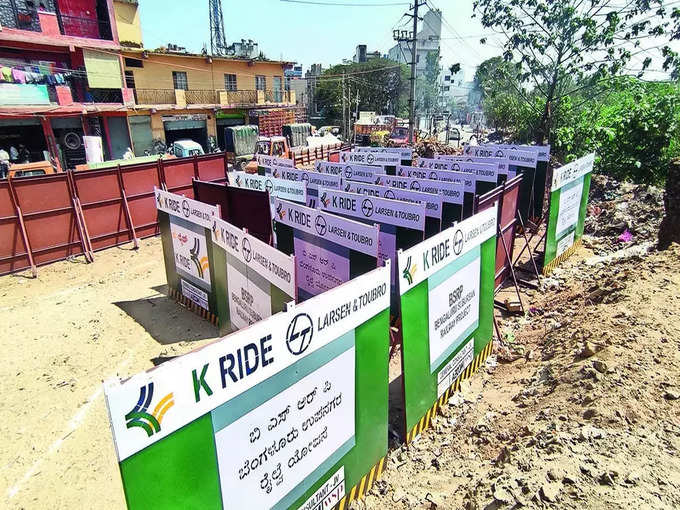 K-RIDE இயக்குநர் பதவிக்கு சிக்கல்