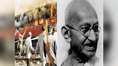 केरल के स्कूलों में गुजरात दंगे और महात्मा गांधी की हत्या जैसे चैप्टर्स की पढ़ाई, NCERT से अलग किताबें छपीं