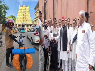 अयोध्या से पहुंचा रामेश्वरम... अभिषेक सावंत ने श्रीराम के लंका गमन मार्ग पर साइकिल से पूरी की यात्रा