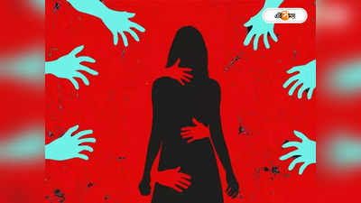 Marital Rape : ম্যারিটাল রেপ ব্যতিক্রমই! বিয়ের প্রতিশ্রতিতে যৌনতা অপরাধ, জানাল কেন্দ্র
