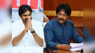 Pawan Kalyan: పవన్‌ను సీఎం చేయడానికి మేం సిద్ధం.. వైసీపీ ఎంపీ ఆసక్తికర వ్యాఖ్యలు 