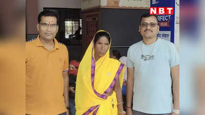 Chhindwara News: 15 अगस्त पर छिंदवाड़ा की बतसिया बाई बनी पीएम मोदी की स्पेशल गेस्ट, लालकिले के कार्यक्रम में होंगी शामिल, इस खास वजह से आया बुलावा