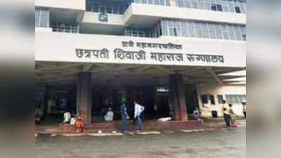 एकनाथ शिंदे के होम टाउन ठाणे के सरकारी अस्पताल में 24 घंटे में 18 मरीजों की मौत, सरकार ने दिए जांच के आदेश