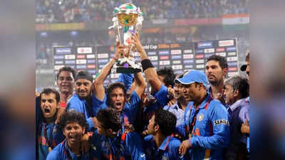 ICC ODI World Cup 2023: ২০১১ সালেও ফেল হয়েছিল ধোনির এক্সপেরিমেন্ট, কোন অঙ্কে বিশ্বকাপ জিতেছিল ভারত?