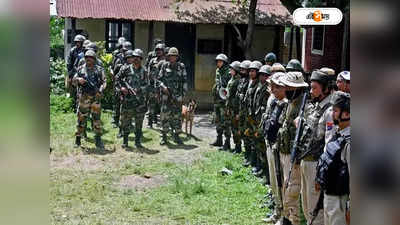 Manipur News : মণিপুরে দুর্ঘটনার কবলে টহলরত সেনার গাড়ি, নিহত রাইফেলসের জওয়ান