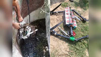 पंजाब के तरन तारन में मिला पाकिस्तानी ड्रोन, कुएं में छिपाकर रखा था, BSF और लोकल पुलिस ने किया बरामद
