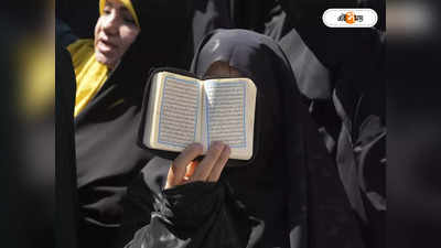 Iran Hijab Protest : হিজাব আন্দোলনে নেতৃত্ব দেওয়ায় তরুণীকে অপহরণ, তারপর...