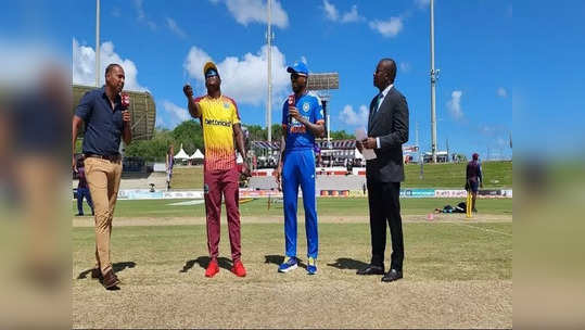 IND vs WI 5 T20: 'தோத்தாலும் பரவாயில்லை'... டாஸ் வென்ற இந்திய அணி: ஹார்திக் அதிரடி முடிவு.. XI அணி இதுதான்!